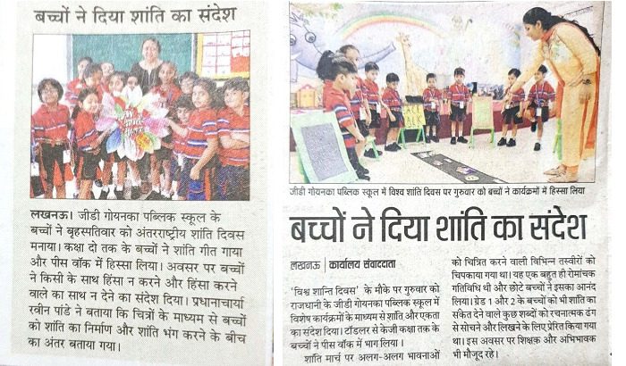 Peace Day celebration)img