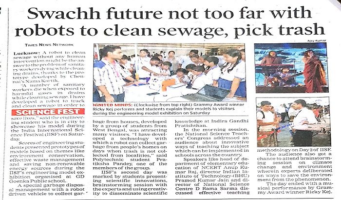 Clean sewage with robots)img