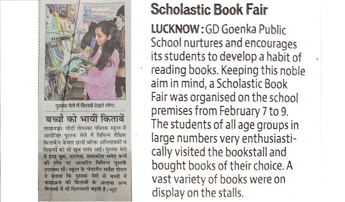Book Fair Hindustan Times)img