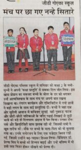 Tiny Stars Shine Bright on Stage img 1