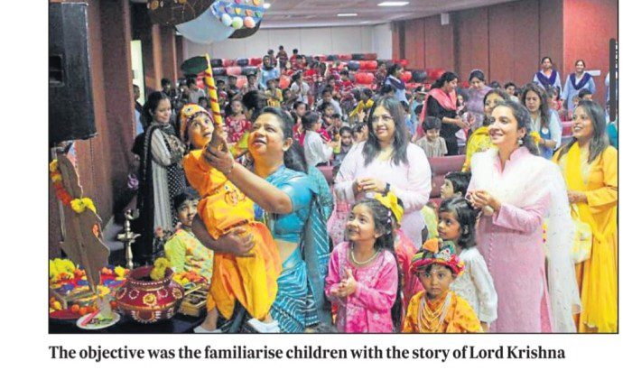 GD Goenka Public School Celebrates Janmashtami with Devotion and Creativity img