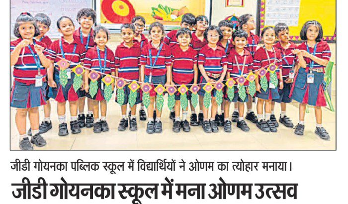 GD Goenka Public School Celebrates Onam with Creative Cultural Activities img